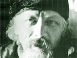 Буцко Юрий  Маркович