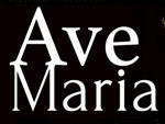 Международный органный фестиваль «Ave Maria»