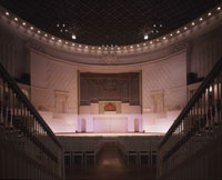 Концертный зал Чайковского