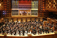 Молодежный оркестр Симона Боливара