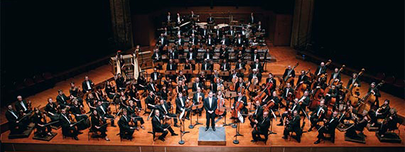 Национальный симфонический оркестр Капитолия Тулузы