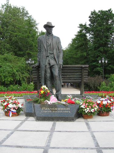 Памятник Сергею Рахманинову в Великом Новгороде