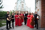 «Итальянские каникулы»